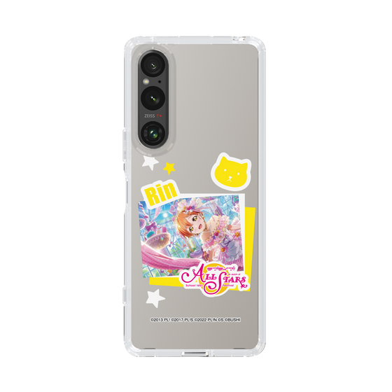スリムプロテクションケース［ ラブライブ！スクールアイドルフェスティバル ALL STARS - 星空 凛 ］