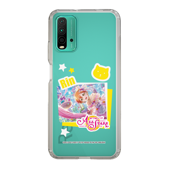 スリムプロテクションケース［ ラブライブ！スクールアイドルフェスティバル ALL STARS - 星空 凛 ］