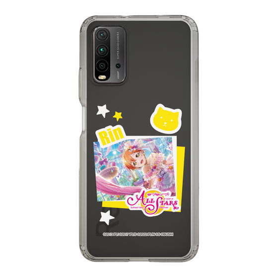 スリムプロテクションケース［ ラブライブ！スクールアイドルフェスティバル ALL STARS - 星空 凛 ］