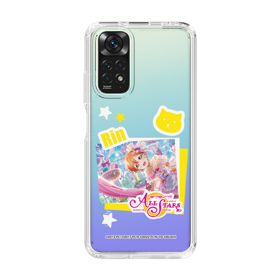 スリムプロテクションケース［ ラブライブ！スクールアイドルフェスティバル ALL STARS - 星空 凛 ］