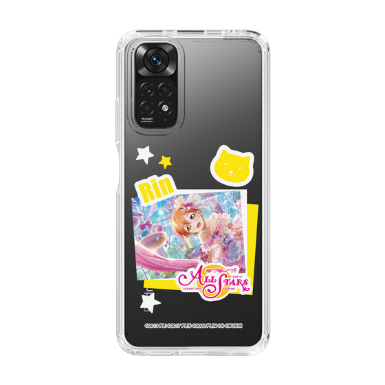 スリムプロテクションケース［ ラブライブ！スクールアイドルフェスティバル ALL STARS - 星空 凛 ］
