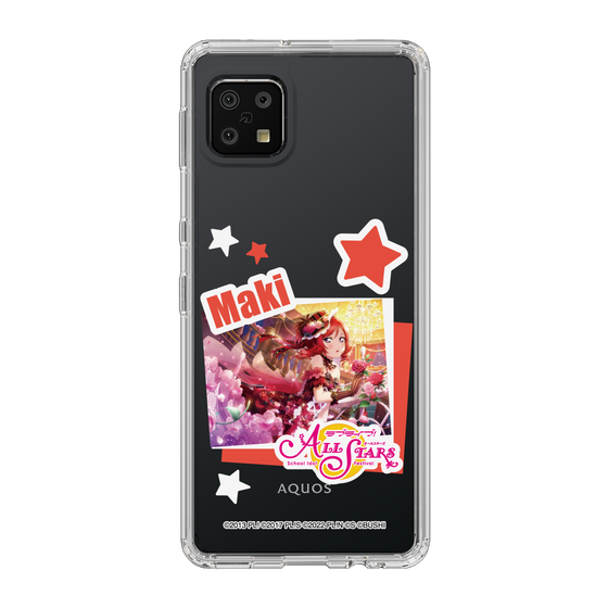 スリムプロテクションケース［ ラブライブ！スクールアイドルフェスティバル ALL STARS - 西木野 真姫 ］