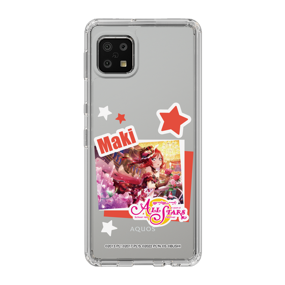 スリムプロテクションケース［ ラブライブ！スクールアイドルフェスティバル ALL STARS - 西木野 真姫 ］