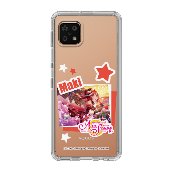 スリムプロテクションケース［ ラブライブ！スクールアイドルフェスティバル ALL STARS - 西木野 真姫 ］