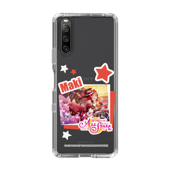 スリムプロテクションケース［ ラブライブ！スクールアイドルフェスティバル ALL STARS - 西木野 真姫 ］