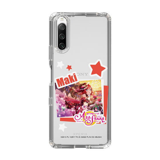 スリムプロテクションケース［ ラブライブ！スクールアイドルフェスティバル ALL STARS - 西木野 真姫 ］