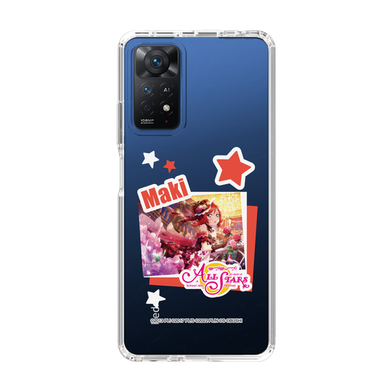 スリムプロテクションケース［ ラブライブ！スクールアイドルフェスティバル ALL STARS - 西木野 真姫 ］