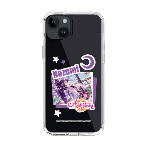 スリムプロテクションケース［ ラブライブ！スクールアイドルフェスティバル ALL STARS - 東條 希 ］