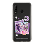 スリムプロテクションケース［ ラブライブ！スクールアイドルフェスティバル ALL STARS - 東條 希 ］