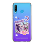 スリムプロテクションケース［ ラブライブ！スクールアイドルフェスティバル ALL STARS - 東條 希 ］