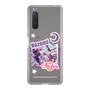 スリムプロテクションケース［ ラブライブ！スクールアイドルフェスティバル ALL STARS - 東條 希 ］