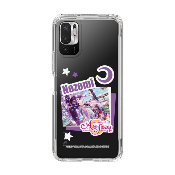 スリムプロテクションケース［ ラブライブ！スクールアイドルフェスティバル ALL STARS - 東條 希 ］