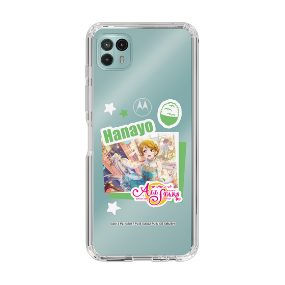 スリムプロテクションケース［ ラブライブ！スクールアイドルフェスティバル ALL STARS - 小泉 花陽 ］