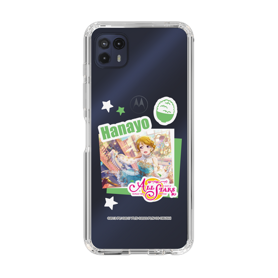 スリムプロテクションケース［ ラブライブ！スクールアイドルフェスティバル ALL STARS - 小泉 花陽 ］
