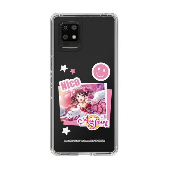 スリムプロテクションケース［ ラブライブ！スクールアイドルフェスティバル ALL STARS - 矢澤 にこ ］