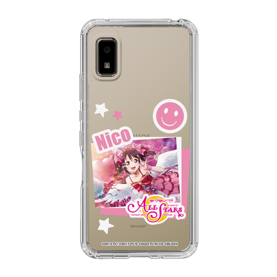 スリムプロテクションケース［ ラブライブ！スクールアイドルフェスティバル ALL STARS - 矢澤 にこ ］