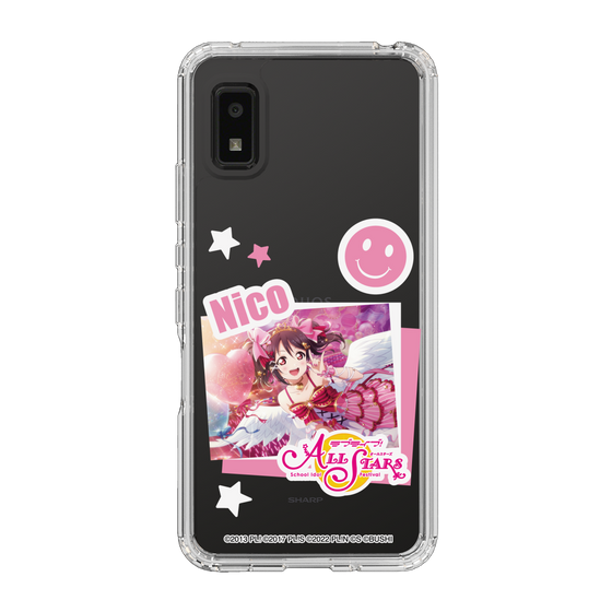スリムプロテクションケース［ ラブライブ！スクールアイドルフェスティバル ALL STARS - 矢澤 にこ ］
