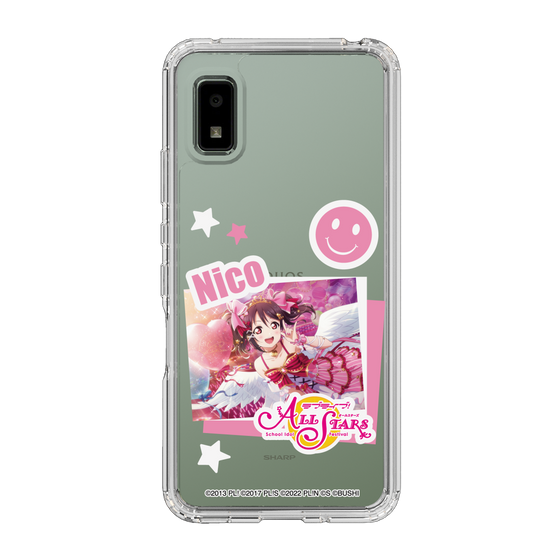 スリムプロテクションケース［ ラブライブ！スクールアイドルフェスティバル ALL STARS - 矢澤 にこ ］