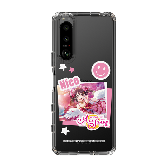 スリムプロテクションケース［ ラブライブ！スクールアイドルフェスティバル ALL STARS - 矢澤 にこ ］