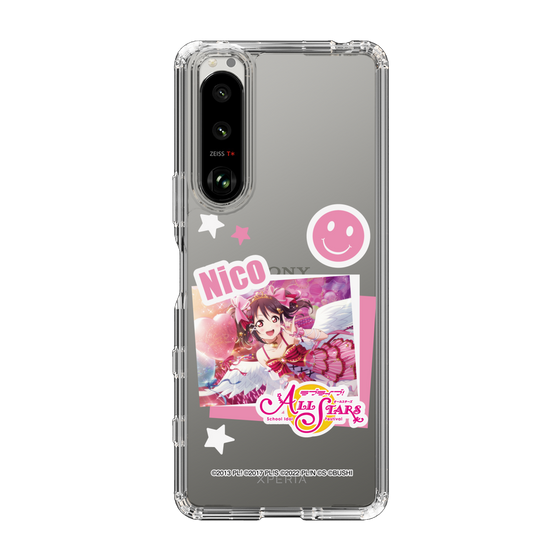 スリムプロテクションケース［ ラブライブ！スクールアイドルフェスティバル ALL STARS - 矢澤 にこ ］