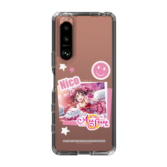 スリムプロテクションケース［ ラブライブ！スクールアイドルフェスティバル ALL STARS - 矢澤 にこ ］