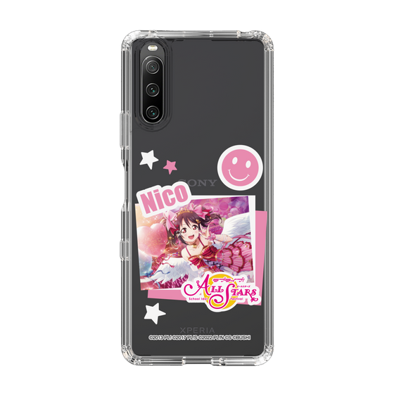 スリムプロテクションケース［ ラブライブ！スクールアイドルフェスティバル ALL STARS - 矢澤 にこ ］
