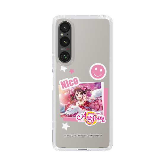スリムプロテクションケース［ ラブライブ！スクールアイドルフェスティバル ALL STARS - 矢澤 にこ ］