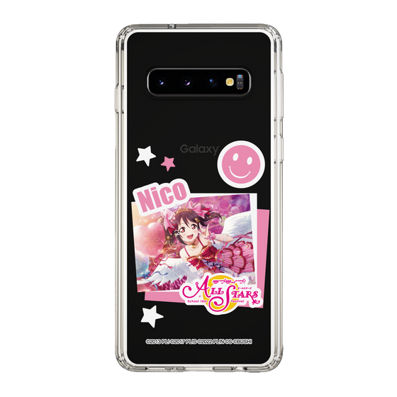 スリムプロテクションケース［ ラブライブ！スクールアイドルフェスティバル ALL STARS - 矢澤 にこ ］
