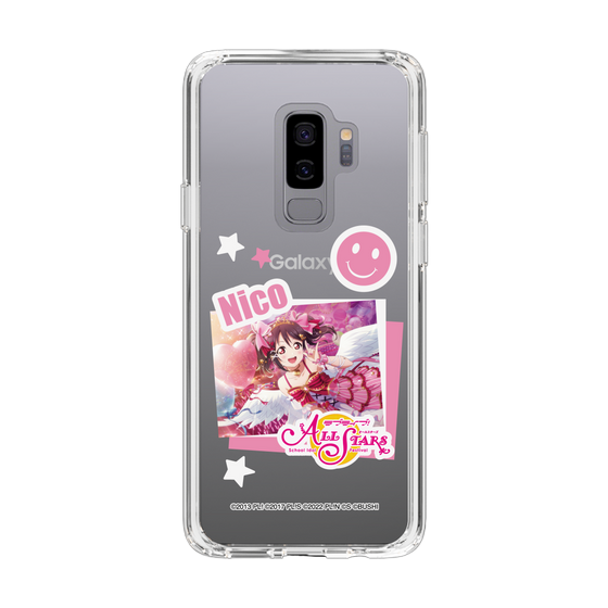 スリムプロテクションケース［ ラブライブ！スクールアイドルフェスティバル ALL STARS - 矢澤 にこ ］