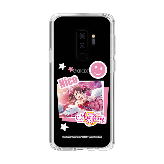スリムプロテクションケース［ ラブライブ！スクールアイドルフェスティバル ALL STARS - 矢澤 にこ ］