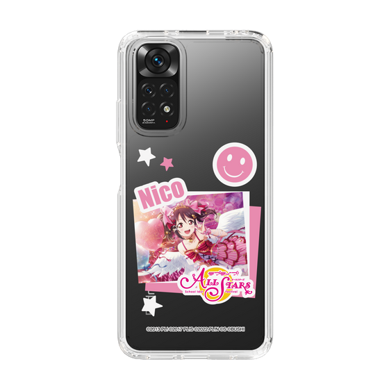 スリムプロテクションケース［ ラブライブ！スクールアイドルフェスティバル ALL STARS - 矢澤 にこ ］