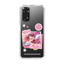 スリムプロテクションケース［ ラブライブ！スクールアイドルフェスティバル ALL STARS - 矢澤 にこ ］