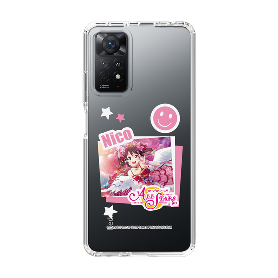 スリムプロテクションケース［ ラブライブ！スクールアイドルフェスティバル ALL STARS - 矢澤 にこ ］