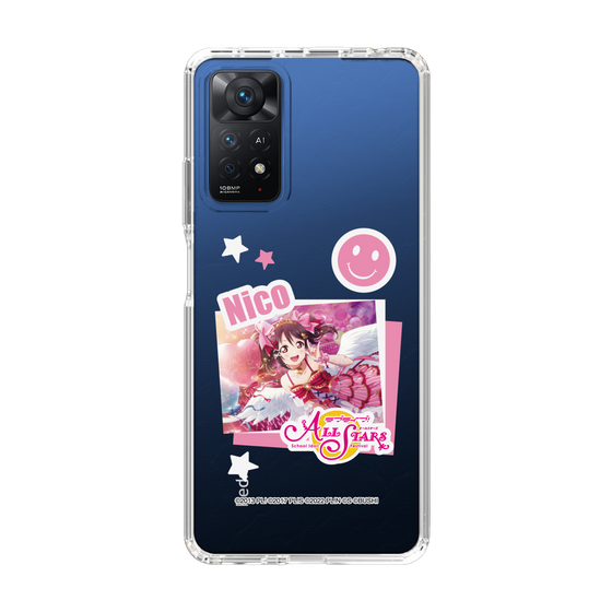 スリムプロテクションケース［ ラブライブ！スクールアイドルフェスティバル ALL STARS - 矢澤 にこ ］