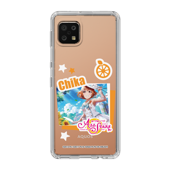 スリムプロテクションケース［ ラブライブ！スクールアイドルフェスティバル ALL STARS - 高海 千歌 ］