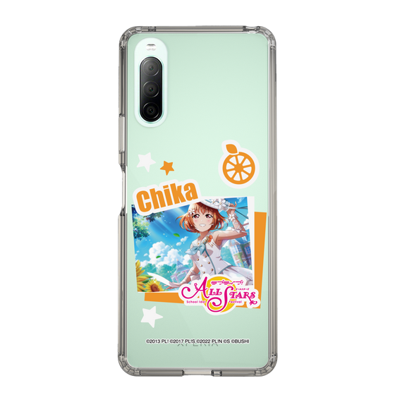 スリムプロテクションケース［ ラブライブ！スクールアイドルフェスティバル ALL STARS - 高海 千歌 ］