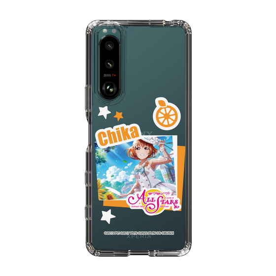 スリムプロテクションケース［ ラブライブ！スクールアイドルフェスティバル ALL STARS - 高海 千歌 ］