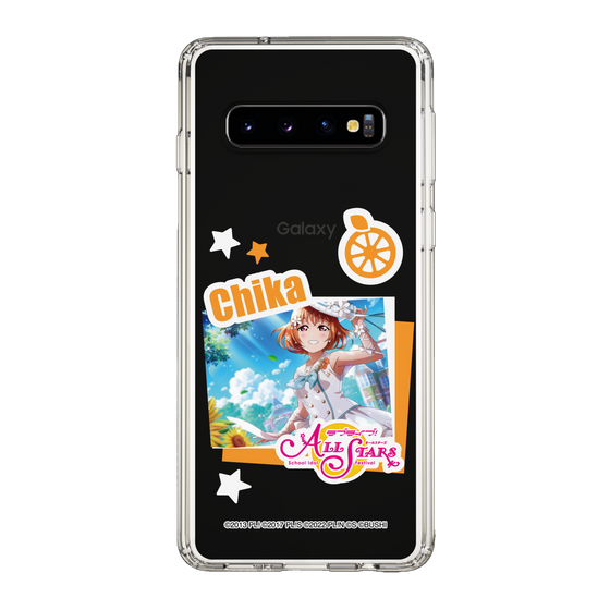 スリムプロテクションケース［ ラブライブ！スクールアイドルフェスティバル ALL STARS - 高海 千歌 ］
