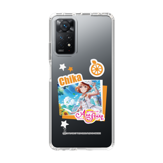 スリムプロテクションケース［ ラブライブ！スクールアイドルフェスティバル ALL STARS - 高海 千歌 ］