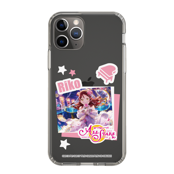 スリムプロテクションケース［ ラブライブ！スクールアイドルフェスティバル ALL STARS - 桜内 梨子 ］