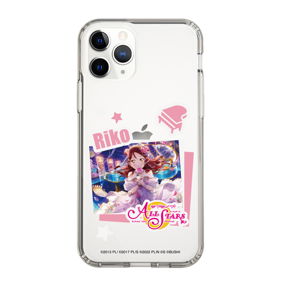 スリムプロテクションケース［ ラブライブ！スクールアイドルフェスティバル ALL STARS - 桜内 梨子 ］