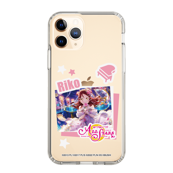 スリムプロテクションケース［ ラブライブ！スクールアイドルフェスティバル ALL STARS - 桜内 梨子 ］
