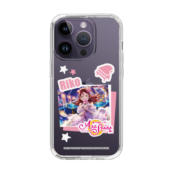 スリムプロテクションケース［ ラブライブ！スクールアイドルフェスティバル ALL STARS - 桜内 梨子 ］