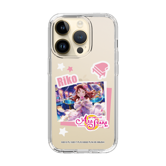 スリムプロテクションケース［ ラブライブ！スクールアイドルフェスティバル ALL STARS - 桜内 梨子 ］