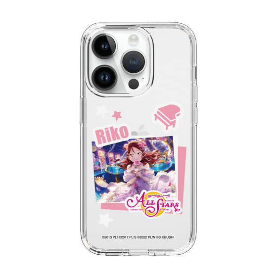 スリムプロテクションケース［ ラブライブ！スクールアイドルフェスティバル ALL STARS - 桜内 梨子 ］
