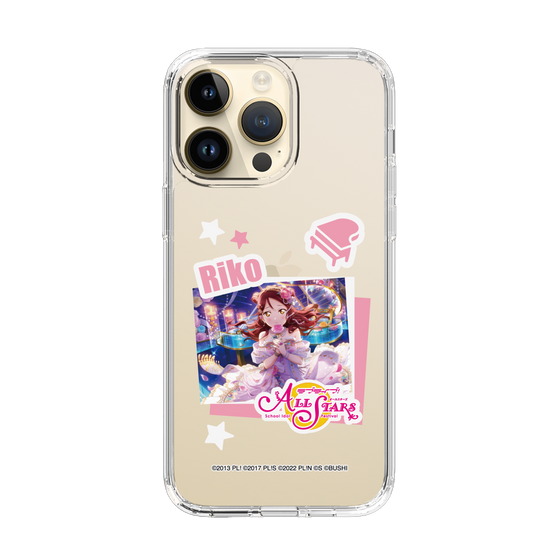 スリムプロテクションケース［ ラブライブ！スクールアイドルフェスティバル ALL STARS - 桜内 梨子 ］