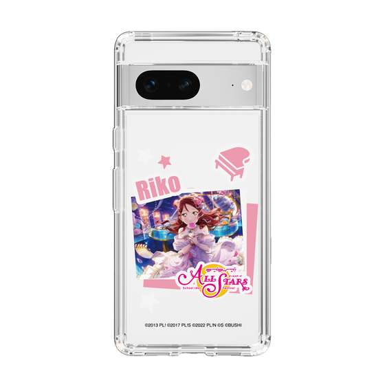 スリムプロテクションケース［ ラブライブ！スクールアイドルフェスティバル ALL STARS - 桜内 梨子 ］
