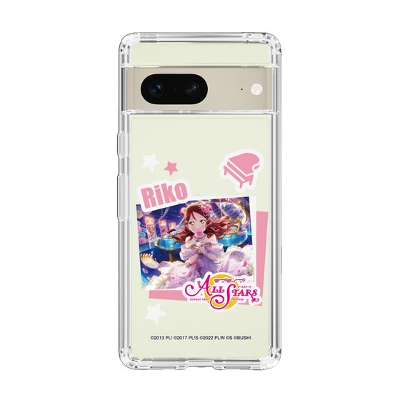 スリムプロテクションケース［ ラブライブ！スクールアイドルフェスティバル ALL STARS - 桜内 梨子 ］