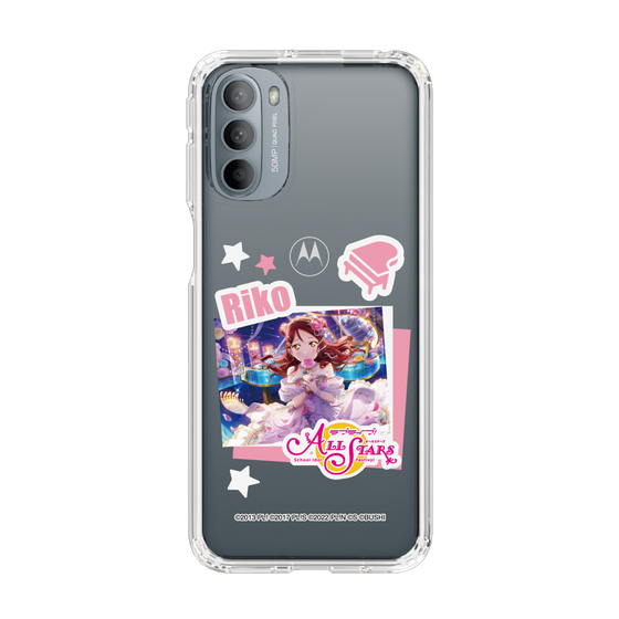 スリムプロテクションケース［ ラブライブ！スクールアイドルフェスティバル ALL STARS - 桜内 梨子 ］