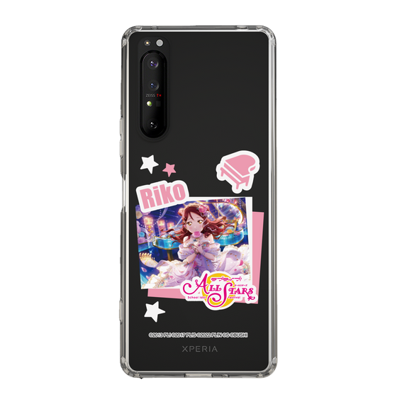 スリムプロテクションケース［ ラブライブ！スクールアイドルフェスティバル ALL STARS - 桜内 梨子 ］